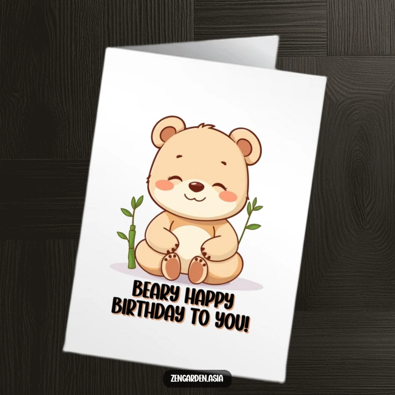 Funny Free Printable Birthday Card featuring a cheerful bear cub meditating peacefully beside a tiny bamboo shoot, radiating calm.